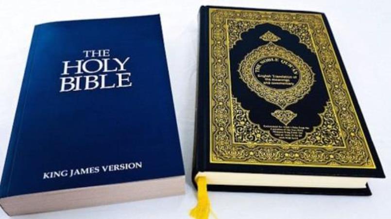 The Bible versus the Quran