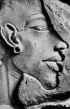 Akhenaten from 18th dynasty