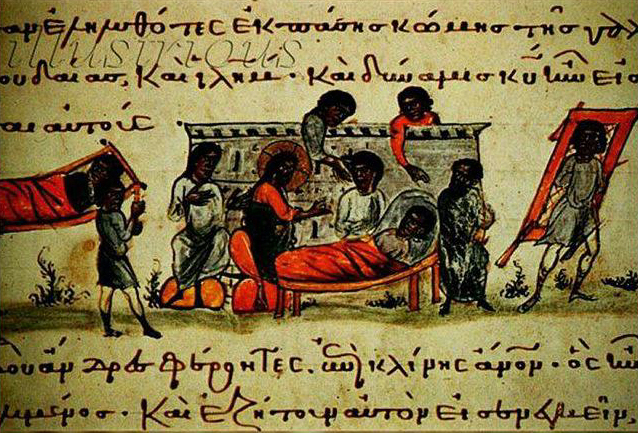 The Black Messiah healing the sick, 11th century