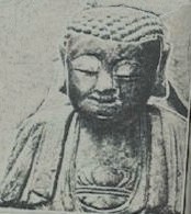 Buddha from China