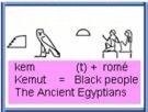 Hieroglyphic symbol referring to Black Egyptians
