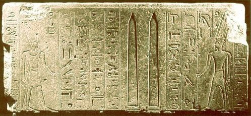 Obelisk_depiction of hatshepsut